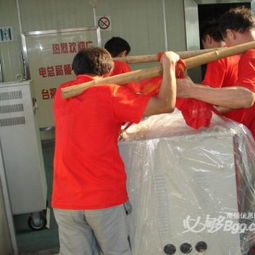 云崗兄弟萬達(dá)搬家公司63721069服務(wù)好,價格低供應(yīng)商 北京兄弟萬達(dá)搬家公司