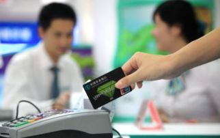 推動家政服務高質量發展，滿足百姓多層次需求