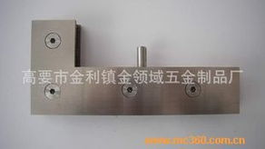高要市金利鎮(zhèn)金領(lǐng)域五金制品廠 專業(yè)打造精品——Bangli精鑄304鋼玻璃門曲夾