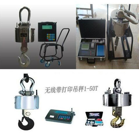 100噸電子吊秤選購指南 數碼直視吊秤的功能與市場價格分析