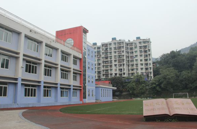 重慶市機電工程技工學校2019年招生簡章及信息技術咨詢服務專業解析